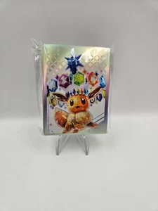Eevee Card Sleeves - Prismatic Evolutions Elite Trainer Box Pokemon - Bild 1 von 2