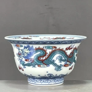 Qing Dynasty Qianlong year color porcelain dragon pattern master cup teacup - Picture 1 of 9