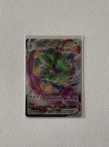 Tornadus VMAX 125/198 Pokemon Card TCG Chilling Reign Full Art - NM Pack Fresh - Picture 1 of 2