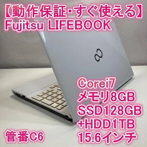 Fujitsu LIFEBOOK AH77C2 15.6" Core i7 8GB RAM 128GB SSD 1TB HDD Win 11 Laptop - Picture 1 of 8