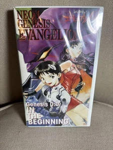 Neon Genesis Evangelion Genesis 0: 0 In The Beginning VHS USED Excellent F/S - Picture 1 of 4