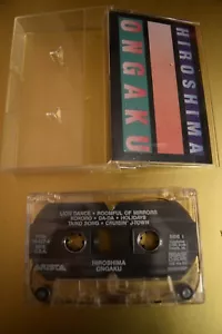 CASSETTE - Hiroshima - Ongaku - Foto 1 di 2