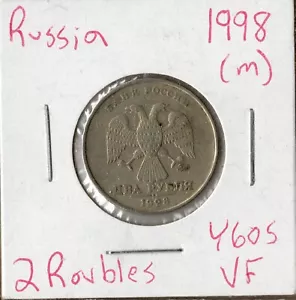 Coin Russia 2 Roubles 1998 M Y605 - Picture 1 of 1