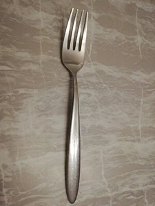 WMF Cromargan Gabel 19,2cm - Bild 1 von 2