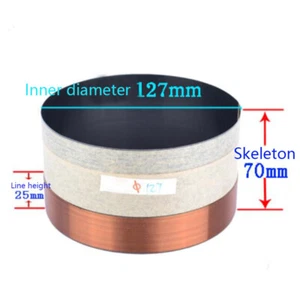 1pcs 127mm 8ohm 8Ω Black Aluminum Skeleton Bass Voice Coil Speaker Accessories - Picture 1 of 3