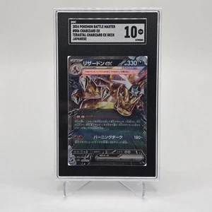 2024 Pokemon Battle Master #006 Charizard Ex Terastral Japanese SGC Gem Mint 10 - Bild 1 von 2