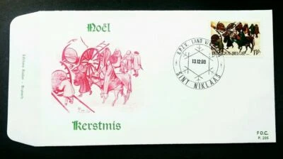 [SJ] Belgium Christmas Census Of Population Bethlehem 1969 Horse (stamp FDC) - Image 1 of 4