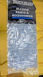OEM Chrysler / Force / Mercury 75-95 Hp Reed Block Gasket 517-25, 27-F85159-1 - Bild 1 von 1