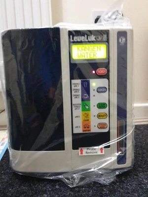 Leveluk Enagic Kangen JRII/JR2 water ioniser machine. Brand new, made in Japan. - Image 1 of 4