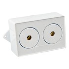 Intruder Burglar Alarm Internal Siren 12 Volt DC 109db