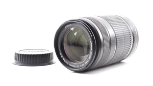 【Mejor Como Nuevo】Lente Teleobjetivo Zoom Canon EF-S 55-250mm f/4-5.6 IS II d... - Imagen 1 de 10