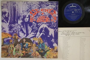 Blue Cheer Just a Little Bit 2nd Album LP Victor EXVG+ Used - Picture 1 of 1