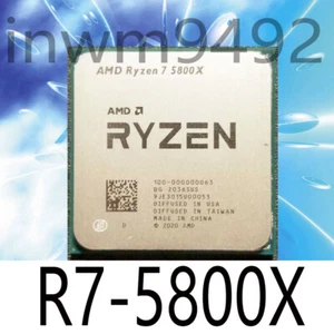 AMD 5th R7 Ryzen 7 5800X 3.80ghz 8 core 32mb 7nm 105w interface am CPU processor - Picture 1 of 3