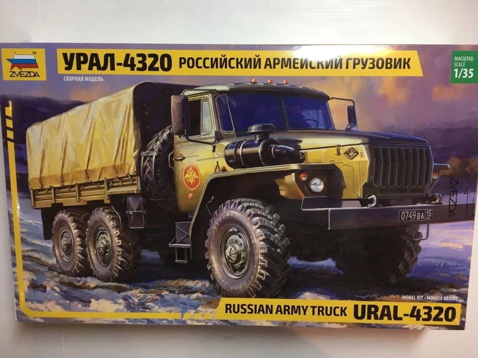 Zvezda 3654 - Russo Esercito Camion URAL-4320 Plastica Kit 1/35 Scala - T48 Post - Immagine 1 di 4