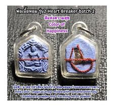 Blue Heart Breaker 2nd Pandent Ajan O Charm Love Money Business Talisman Amulet