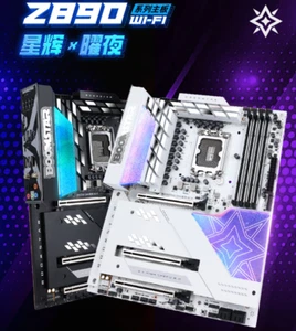 Galax Galaxy Z890 Starlight/Nightglow Wi-Fi LGA 1851 Motherboard ATX - Picture 1 of 13