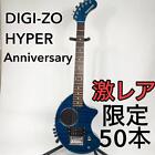 Digi-Zo Hyper Anniversary Produkt