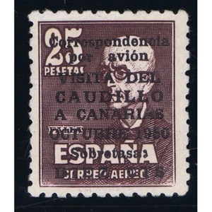 ESPAÑA SELLO CAUDILLO A CANARIAS SIN NUMERO - EDIFIL 1083 NUEVO SIN GOMA - Imagen 1 de 2