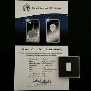 LINGOT 2.5g ARGENT 999‰ BE / MOSCOU LA CATHEDRALE SAINT BASILE HALF DOLLAR 2015 - Picture 1 of 3