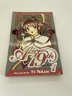 Viz Shojo Manga Yu Watase Alice 19th Graphic Novel Volume 1