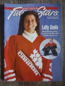 Beckett Future Stars October 1994 Magazine Price Guide Manon Rheaume Hockey - Picture 1 of 2