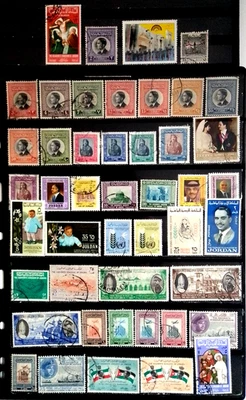 REGNO DI GIORDANIA: 46 FRANCOBOLLI DIFFERENTI USATI, MNH E MLH - LOTTO B Foto 1 de 3