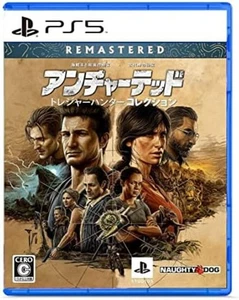 Uncharted Treasure Hunter Collection Playsation 5 F/S w/Tracking# New from Japan - Picture 1 of 3