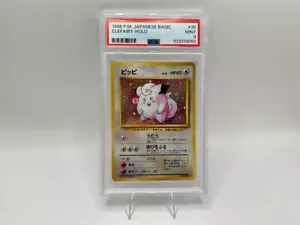 PSA 9 Clefairy No. 035 Base Set 1996 Japanese Pokemon Card Jap Mint Vintage Holo - Foto 1 di 6