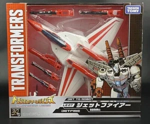 Transformers 30TH LG07 Jet to Robot Leader Jetfire Toy Action Figure New in Box - Picture 1 of 7