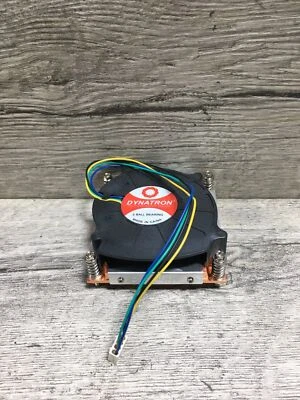 Dynatron Q3 Active Air Cooler Copper Heatsink with Skiving Fins, Up to 125 L12 - Image 1 of 3