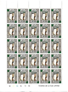 ABU-DHABI 1971 5f ON 50f SG80 FOGLIO COMPLETO DA 25 (MNH) ALTO C.V £4.000/- - Foto 1 di 2