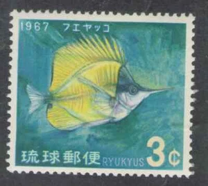 Ryukyu Inseln. 153. 3c. Pinzette Fisch. Neuwertig mit 1967 - Bild 1 von 1