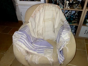 RARE OLD VINTAGE EMBROIDERED SILK LIGHT BLUE TALLIT TALLIS PRAYER SHAWL JUDAICA - Picture 1 of 12