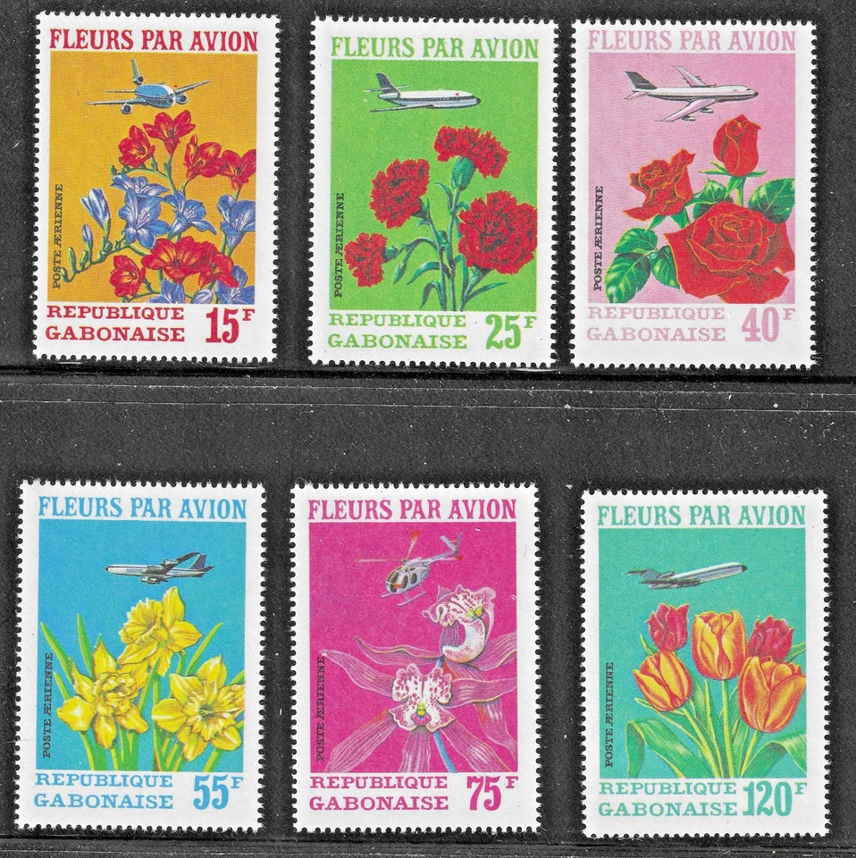 Gabón (1971) - Scott # C109 - C111.   MNH Foto 1 de 1