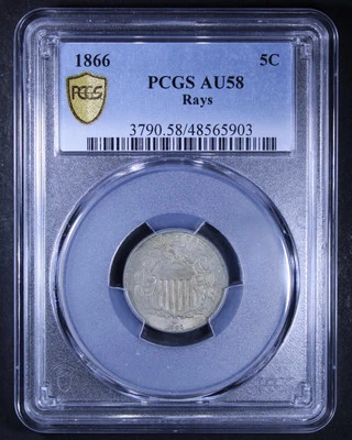 1866 Shield Nickel (Rays) - 5c PCGS AU58 - PCGS Gold Shield - Image 1 of 4