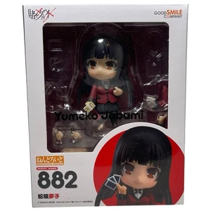 Nendoroid 882 Kakegurui Yumeko Jabami Actionfigur Good Smile Company - Bild 1 von 7