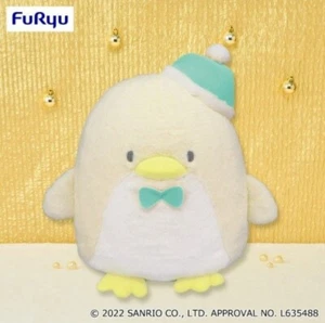Tuxedo Sam Sanrio Furyu Cream coloured plush 30cm soft Unopened NWT Japan - Picture 1 of 3