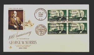 US Postage SC #1184 GEORGE NORRIS Block/4 Artcraft FDC $2.29 Free shipping - Picture 1 of 2