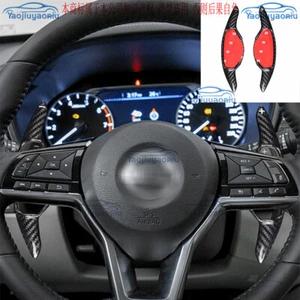 2 Pcs Real Carbon Fiber Steering Wheel Shift Paddle For Chevrolet Camaro 2016-22 - Picture 1 of 4