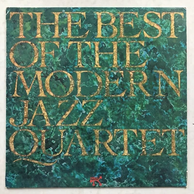 The Modern Jazz Quartet Vinyl LP Compilation The Best of Pablo Jazz - Image 1 of 4