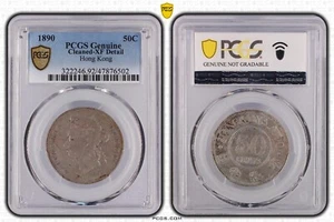 1890 HONG KONG 50 Cents Silver Coin Royal Mint Queen Victoria PCGS XF-Details - Picture 1 of 3