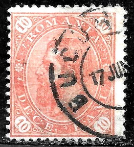 HICK GIRL-USED ROMANIA STAMP  SC#104  1891   KING CAROL I     K122 - Picture 1 of 2