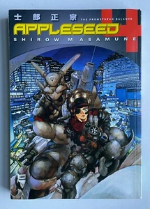 APPLESEED 4: PROMETHEAN BALANCE (Dark Horse 2009 TPB ~ Third Edition) - Picture 1 of 5