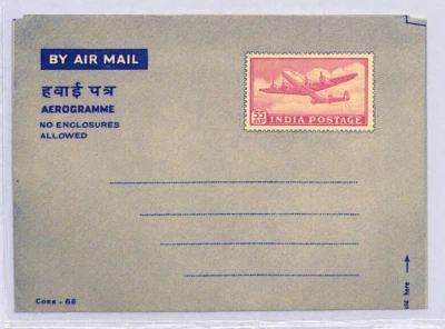 INDIA Unused Postal Stationery AIR LETTER 55NP{samwells-covers}YN116 - Image 1 of 4