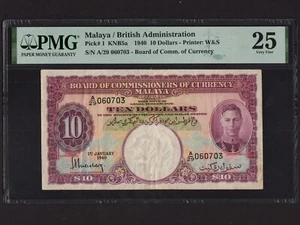 Malaya:P-1, 10$ 1940 * King George VI * PMG VF 25 * - Picture 1 of 2