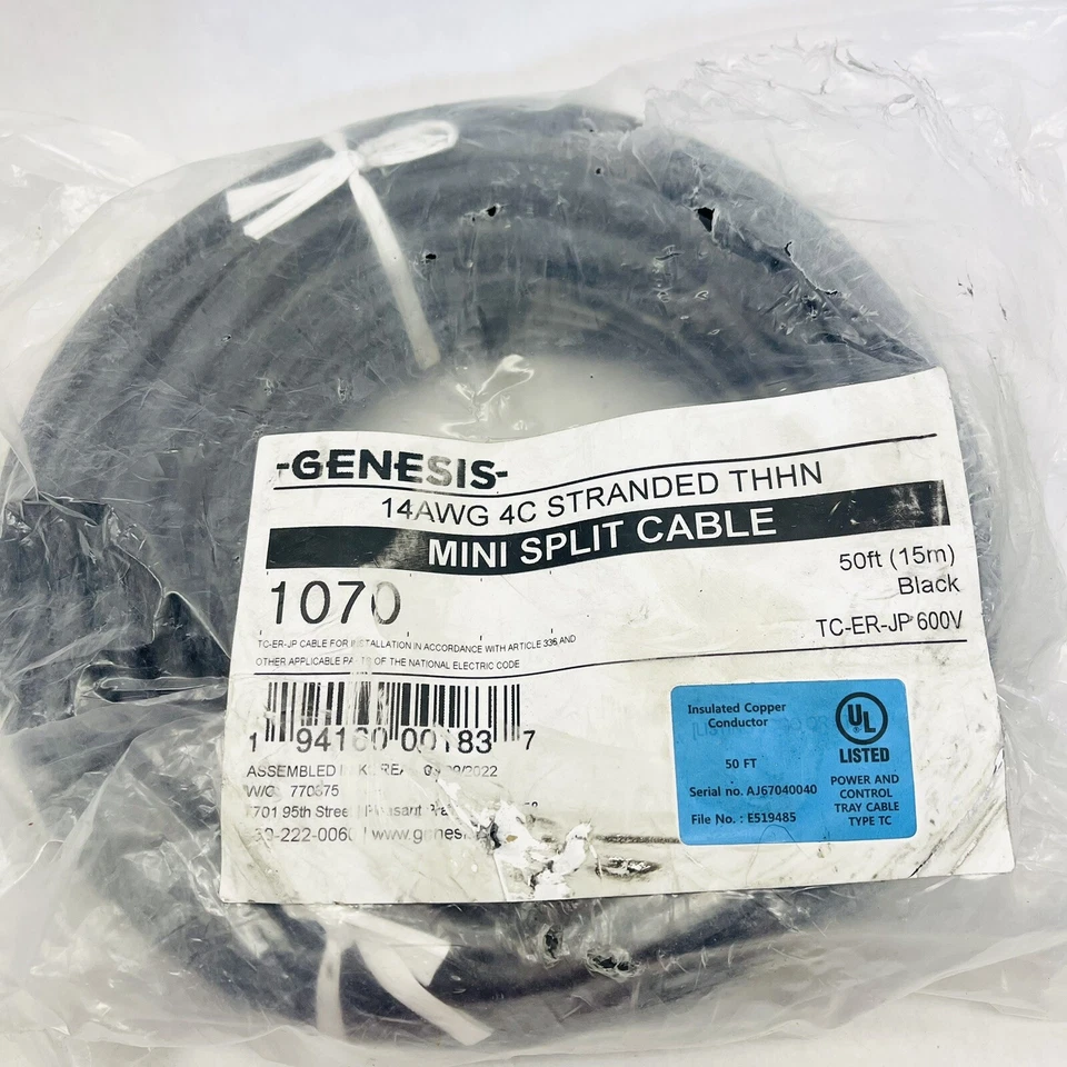 Genesis 1070 Mini-Split Cable Coil 14 AWG 50' Length (NEW)