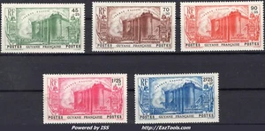 GUYANE SERIE REVOLUTION BASTILLE N° 152/156 NEUF * AVEC CHARNIERE - Picture 1 of 2