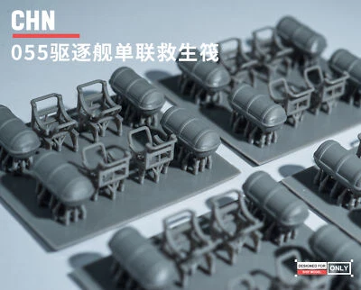 1/72,200,350.scale 055 Destroyer Single Life Raft 3D Printed Upgraded Part Model - Image 1 of 4