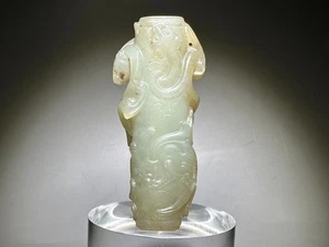 Raro Han Dy Antiguo Jade Tallado Dragón Diseño "Gua Jian" "Le Zi" Colgante L 6,2 cm - Imagen 1 de 24