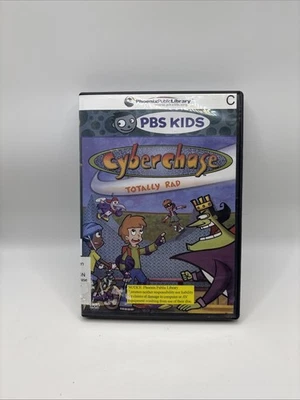 Cyberchase Totally Rad PBS Kids DVD Quite Rare OOP - HTF - Image 1 of 4